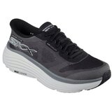 Skechers Nizke superge Slip-ins Max Cushioning-Endeavour pisana | Shoptok.si