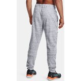 Under Armour Sweatpants CURRY JOGGER-GRY - Men | Eponuda.ba