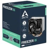 Arctic CPU Cooler Freezer 8i | Eponuda.ba