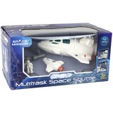 Space Mission Set Rocket Cosmonaut Cosmos 4 ELEMENTS | shoptok.hr