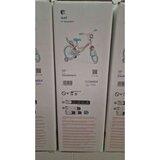  Dječji bicikl Toimsa Crna | shoptok.hr