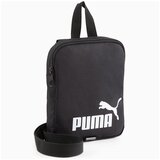 Puma 07995501 Crna Cijene
