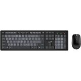 Genius smart KM-8200 wireless usb yu crna tastatura + miš Cene