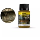Vallejo oil stains Cene