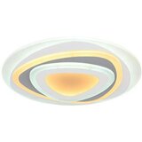 Globo stropna led-svetilka 50/6 cm | Shoptok.si