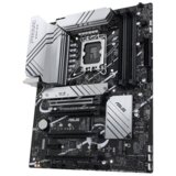 Asus Matična ploča PRIME Z790-P WIFI LGA1700 Cijene