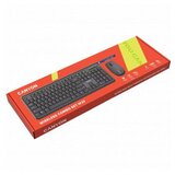 Canyon SET-W20 Bežični Kombo Set: Tipkovnica i Miš | shoptok.hr
