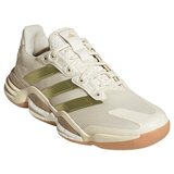 Adidas Nizke superge JP9764 pisana | Shoptok.si