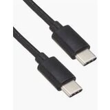 Lanberg Kabel 2.0 USB C macho/USB C macho 0,5M črnec, (21090907) | Shoptok.si