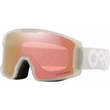 Oakley Line Miner M 70937800 Matte B1B Cool Grey/Prizm Rose Gold Iridium Smučarska očala | Shoptok.si