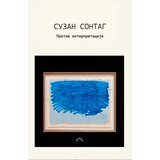 Darma books Suzan Sontag - Protiv interpretacije | ePonuda.com