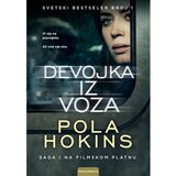 Vulkan Pola Hokins Devojka iz voza ( 279546 ) Cene