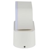  LED Spoljašnje fleksibilno zidno svetlo LED/5W/230V 4000K IP65 bela | Eponuda.com