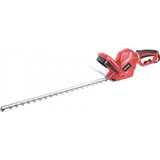 Ramda Električne škare za živicu 55cm 600W | shoptok.hr