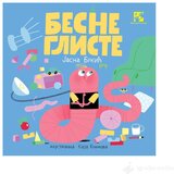 Kreativni Centar knjige BESNE GLISTE - Jasna Brkić | Eponuda.com