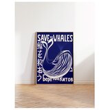 WALLXPERT Dekorativna slika u okviru 30 x 40 cm | Eponuda.com