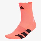 Adidas Run adiz qrtr Cene