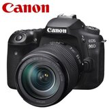 Canon DSLR foto EOS90D EF18-135-3616C029 Cijene