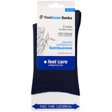 Bratex Unisex's Socks Bamboo With Aloe | shoptok.hr