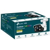 Tp-link VIGI C340 2.8mm dnevna/nočna 4MP LAN QHD bela zunanja nadzorna kamera | Shoptok.si