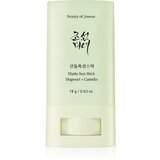 Beauty of Joseon Matte Sun Stick Mugwort + Camelia krema za sunčanje i sticku SPF 50+ 18 g | shoptok.hr