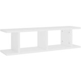 vidaXL zidne police 2 kom bijele 75 x 18 x 20 cm konstruirano drvo | shoptok.hr