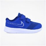 Nike patike za dečake STAR RUNNER 2 BT AT1803-400 | ePonuda.com