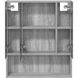  Kupaonski ormar s ogledalom Zidne Siva Sonoma 60 x 14.5 x 70 cm | shoptok.hr
