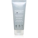Ziaja Sport Up Phyto Leg Gel hladilni gel za noge 100 ml Cene