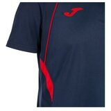 Joma Championship Vii Tamno plava | shoptok.hr