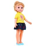  Lutka za igtu sa promjenjivom haljinom i dodacima Blonde - 31 cm | shoptok.hr