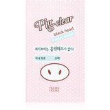 Holika Holika Pig Nose Perfect sticker čistilni obliž za zamašene pore na nosu | Shoptok.si