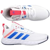 Adidas Ownthegame 20 K Bijela | shoptok.hr
