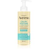 Aveeno Calm + Restore čistilna pena za obraz 200 ml Cene