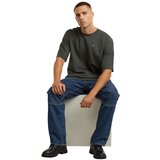 G-star Raw 5620 3D farmerke | Eponuda.com