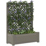  Velika s osvrtom Siva 99,5 x 43 x 133,5 cm PP | shoptok.hr
