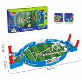  FUDBALSKI TEREN 61/29583 | Eponuda.com