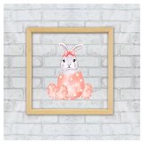 Wallity slika CAM13482, 32x32cm | Eponuda.com