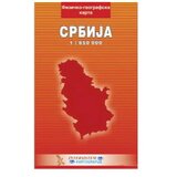 No Statovac Fizičko geografska karta, Srbija, mala, Intersistem Cene