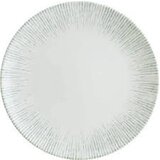 Iris Gourmet tanjir plitki Ø27cm Cijene