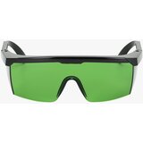 Bambu Lab laser protective goggles (SLA004) | Eponuda.com