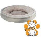 Trixie Bed Emmi 50cm, Okrugli Plišani Krevet Za Mačke i Male Pse Cene