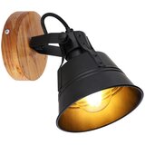 Globo reflektor | Shoptok.si