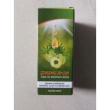  Ulje za ishranu kose brahmi amla 100 ml Cene