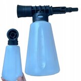 Rosfix Foameco Bayojet 250ML Šoba – Penilna Šoba Nadomestni Del Za Visokotlačni Čistilnik Parkside Lavor Pritisk 150 BAR, 60°C, Bayonet, (5000222924) | Shoptok.si