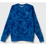 Adidas Otroški pulover