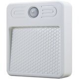  LED lampa sa PIR senzorom | ePonuda.com