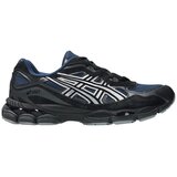 Asics Nizke superge Gel-NYC Independence Blue Silver Siva | Shoptok.si