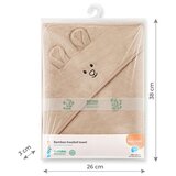 BabyOno Ručnik bambus 100x100 cm, with ears, tamno bež | shoptok.hr