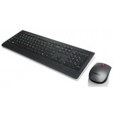Lenovo pro wireless keyboard slo lenovo Cene